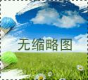 家用電梯品牌排行榜前十名