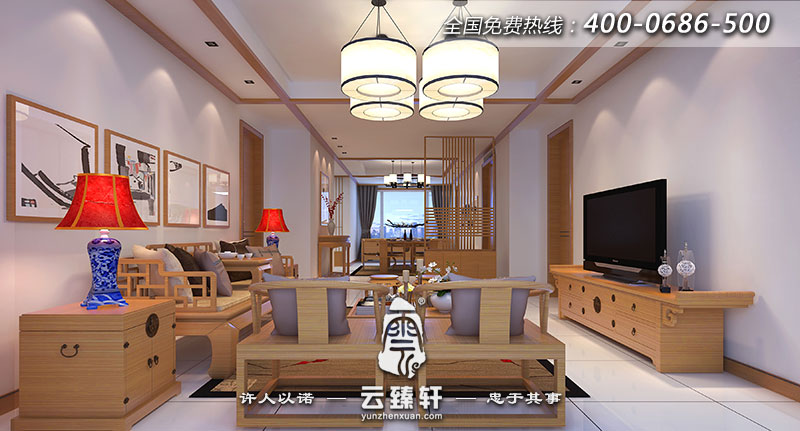 簡(jiǎn)約的中式客廳空間