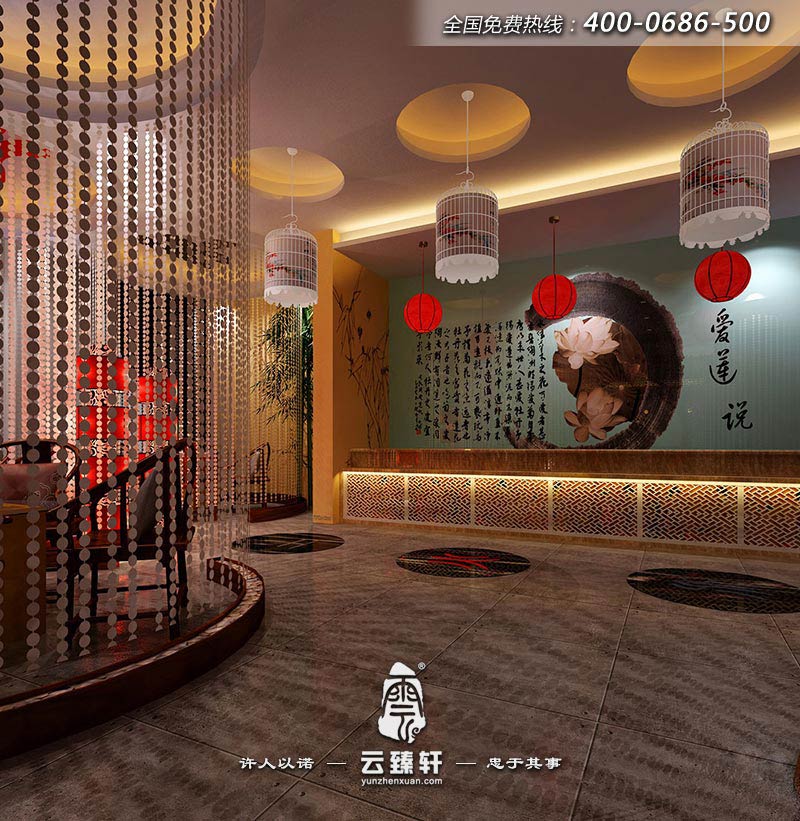 湖北中式養(yǎng)生會(huì)館的大堂前臺(tái)裝修設(shè)計(jì)