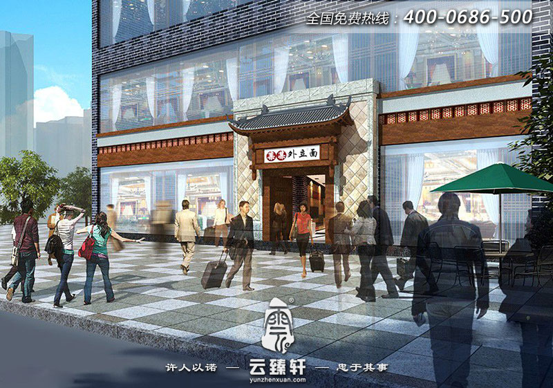 仿古的飯店外立面設(shè)計效果圖