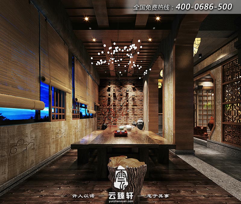 茶樓會(huì)客廳圖片