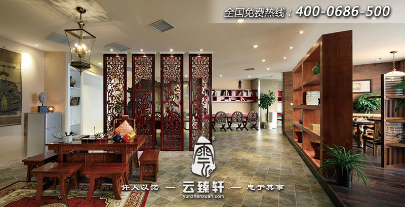 簡(jiǎn)中式辦公室裝修效果圖