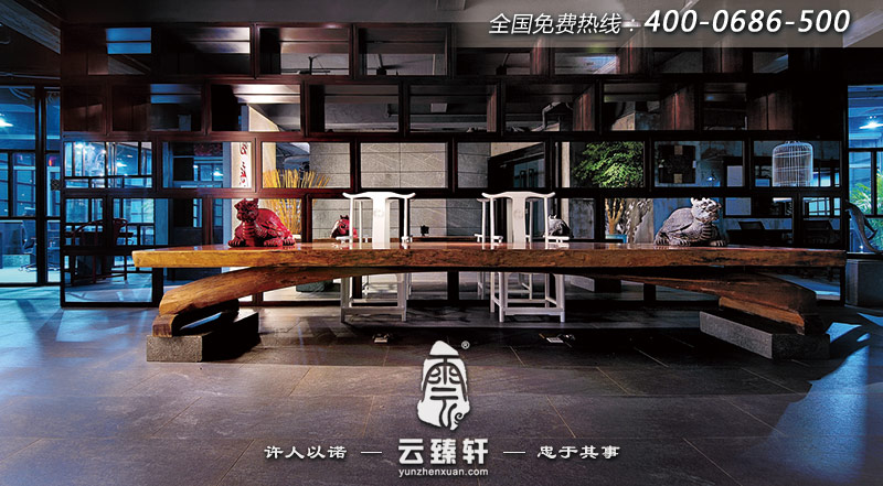 原木中式辦公室設(shè)計(jì)效果圖