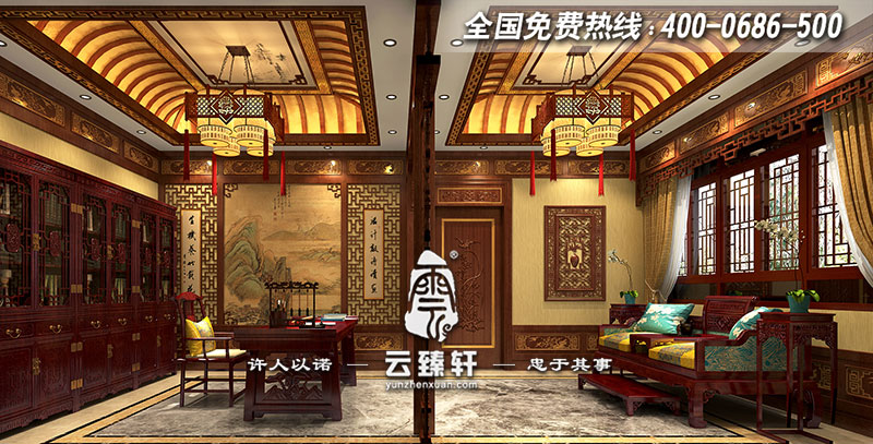 四合院書畫休息區(qū)設(shè)計(jì)效果圖