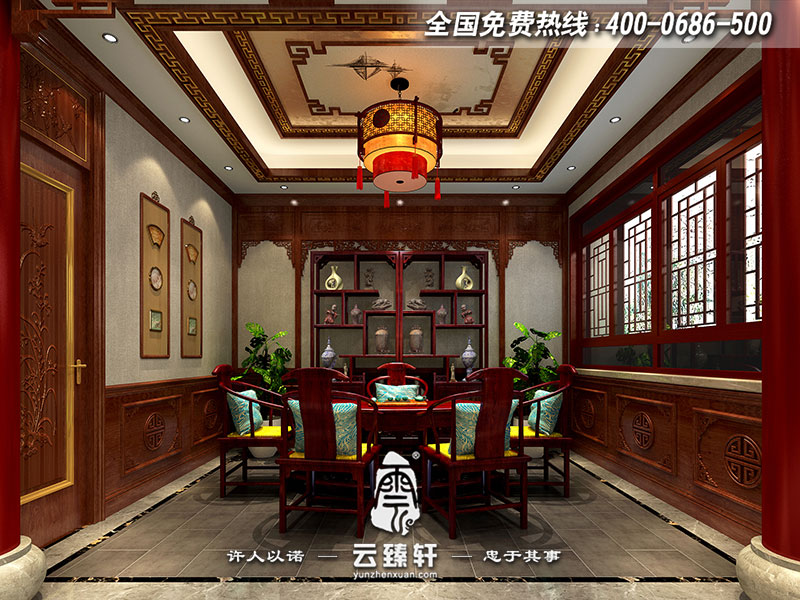 四合院品茗區(qū)設(shè)計(jì)效果圖